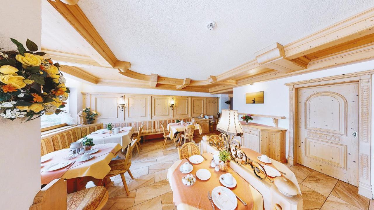 Hotel Haus Seehang コンスタンツ エクステリア 写真