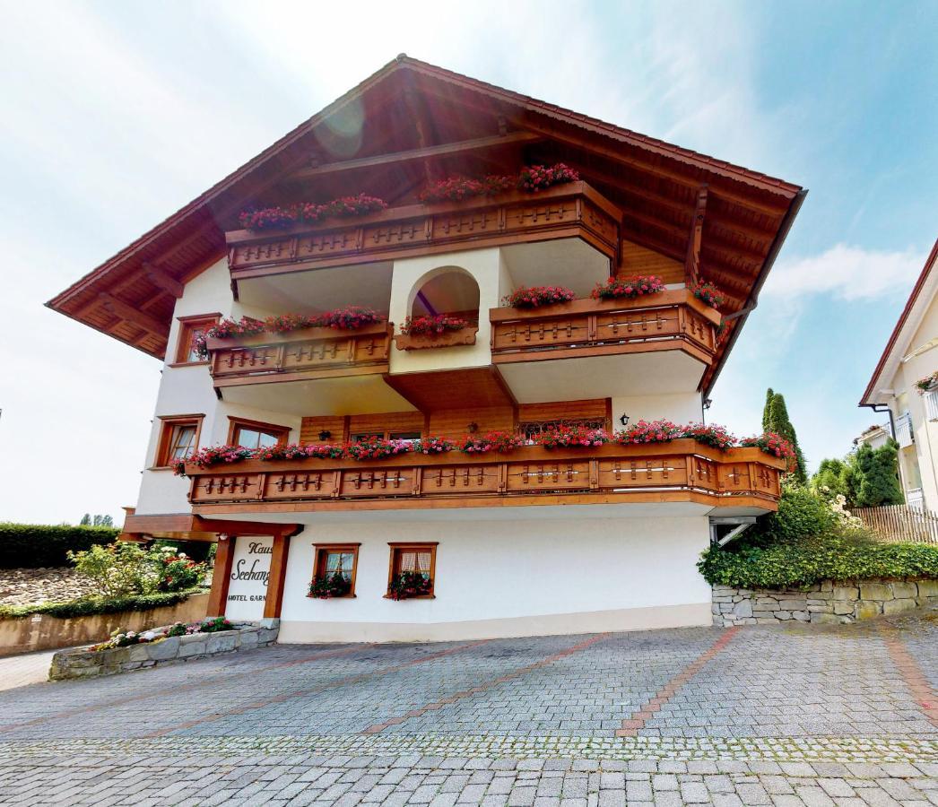 Hotel Haus Seehang コンスタンツ エクステリア 写真